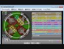 simai創作　明日への戦い　Re:MASTER(Lv.14か13+)　創作譜面