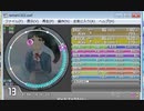 simai創作　マッドファクトリー　Re:MASTER(Lv.13)　創作譜面