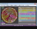 simai創作　マイ・ピュア・ソーダ　MASTER(Lv.12+)　創作譜面