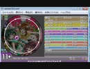 simai創作　ハムハムON-DOだ!ハムちゃんず　MASTER(Lv.11+)　創作譜面