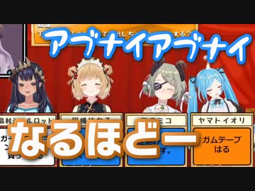 天然王で大暴れする変態王