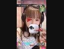 星井あおイチナナライブ2021.08.07発表会ライブ
