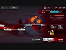 『アークナイツ』「画中人」 WR-EX-6 死守 強襲作戦