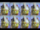 男子のおしりが！