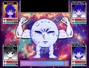 OMORI OST - THE VENGEANCE OF THOSE FORGOTTEN IN DARKNESS - Remix