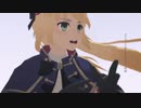 【Fate/MMD】メーベル【2部6章】