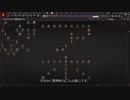 【HoI4実況】タンヌトゥヴァ（世界制覇RTA）Part1【Hearts of Cookie2 mod】
