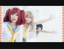 【ShawearS!】決めたよ Hand in Hand ショートver. 踊ってみた