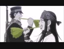 ゴールデンカ●イ 主題歌差し替え MAD まとめ AMV