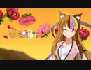 【ギャラ子実況プレイ】KAZE and the Wild Masks　　Part9