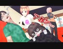 ぬいぐるみ洗うタイミングって難しいよね