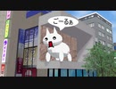 【懐フラ】いやしＫ（令和最新版）【配布動画】