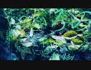 【東方自作アレンジ】なついろの芝手水、循環に忘れ物