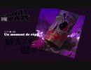 お前ら弱いだろ！#17【GRAVITY DAZE】
