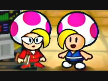 神アクション ✖ 紙ゲー！ペーパーマリオRPG【初見実況プレイ】part21