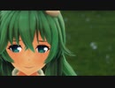 【東方MMD】好きになってよかった【東風谷早苗】