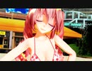 【MMD】Tda式改変テトさんで「おねがいダーリン」