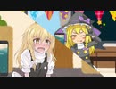 鍵を失くしたUDK姉貴