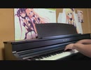 【ピアノ】Clover Heart's を弾いてみた