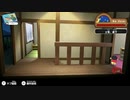 【オラ夏】実況プレイPart18 クレヨンしんちゃん『オラと博士の夏休み』～終わらない七日間の旅～Switch 【クレヨンしんちゃん✕ぼくのなつやすみ】