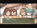 動画で振り返るときドルダイアリー　2021/08/02～08/06