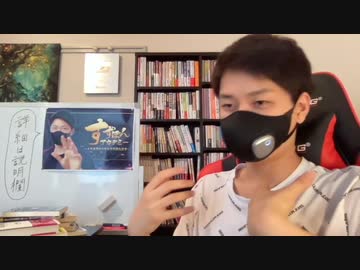 【ニコニコ限定】ワクチンって実際どうなの？判断材料としてどうぞ。