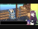 【Poly Bridge 2】橋を架ける少女きりたん　Part.61　World４のリメイク前編【東北きりたん / 音街ウナ】