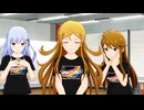 【ミリシタ】 #039 震える勇気 ~教えてlast note…~