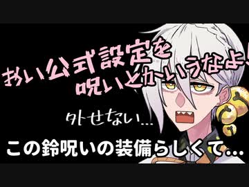 妹(分)会その5+月読アイと伊織君その1~3