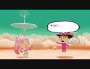 ミートピア プレイ動画 111