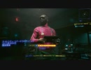 Cyberpunk 2077 - "V" log - ノーマッド編: Day 56