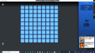 Microsoft　minesweeper