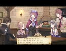 アーランド世界を存分に堪能するトトリのアトリエDX実況プレイpart36【demons】