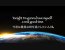 DON'T_STOP_ME_NOW_-_Queen_1979___Lyrics_【和訳】クイーン「ドント・ストップ・ミー・ナウ」