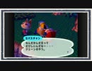 ◆どうぶつの森e+　実況プレイ◆part256