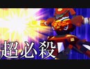 【実況】レックスから超必殺ファンクション「超プラズマバースト」を伝授される【ダンボール戦機BOOST】part20