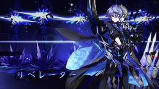 【エルソード】ノア四次職【ボイス、モーション集】