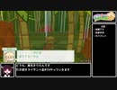 【RTA】琴葉姉妹とライサント島の伝説 Any% 56:37 後編