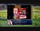 想像しながらざくざくアクターズ　156