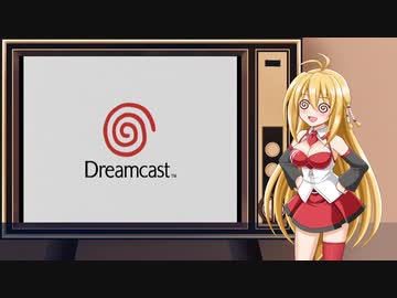 マキさんと！もうサービス終了した大神隊長が出てくるゲーム