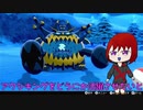 【ポケモン剣盾】鋼タイプ5体でアクジキング囲えば最強説