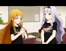 【ミリシタ】 #087 ちいさな一歩でも ~ちいさな恋の足音~