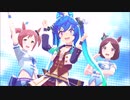 【ウマ娘】全力！（最初から）ラストスパート！【MAD_PV】