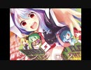 【東方ボーカル】太陽のうた【森羅万象】