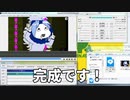 第563位：Strange流グリッチの作り方