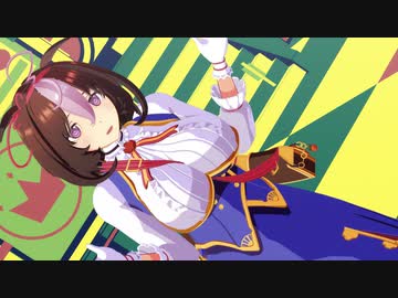 【MMD】メイショウドトウ【配布】