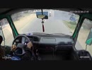 世界の交通事故動画集67