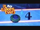 【It Takes Two】そこに愛はあるんか？～2人で始める異世界生活～【実況】#17