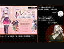 【エロゲRTA】錬精術士コレットのHな搾精物語_1時間9分45秒02_Part1/3