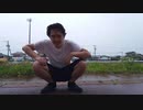 自分は大デブなので筋トレや有酸素運動「ランニング」ストレッチなどしたらあまりにも苦痛過ぎてぶっ倒れてしまう...